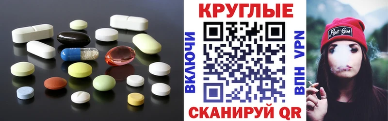 kraken онион  Ермолино  Экстази диски 