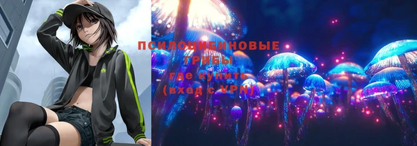 мефедрон Михайлов