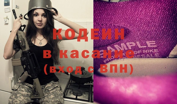 мефедрон Михайлов