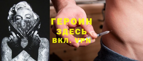 марихуана Елабуга
