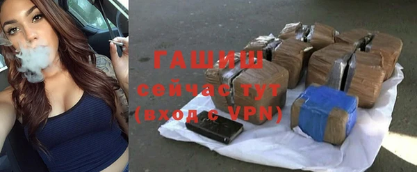 кокаин перу Михайловск