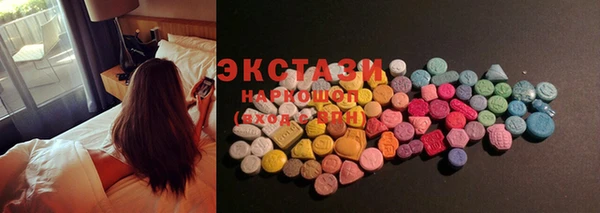 кокаин перу Михайловск
