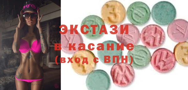 спайс Михайловка