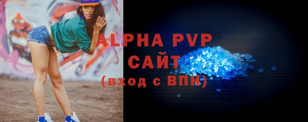 мефедрон VHQ Мегион