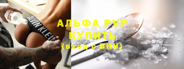 марихуана Елабуга