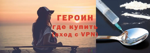 спайс Михайловка