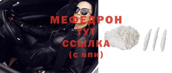 кокаин перу Михайловск