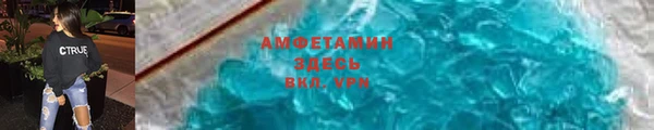мефедрон Михайлов