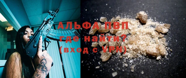 марихуана Елабуга
