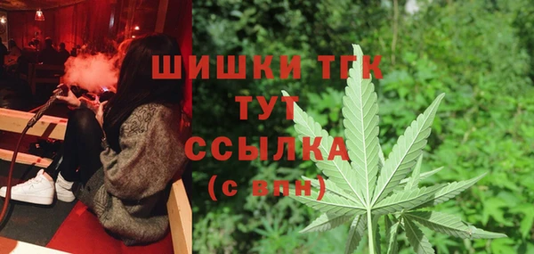 мефедрон Михайлов