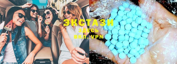 MDMA Медвежьегорск