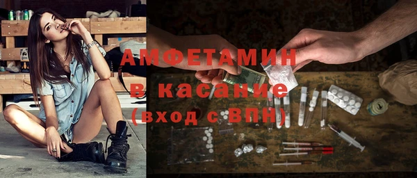 кокаин перу Михайловск
