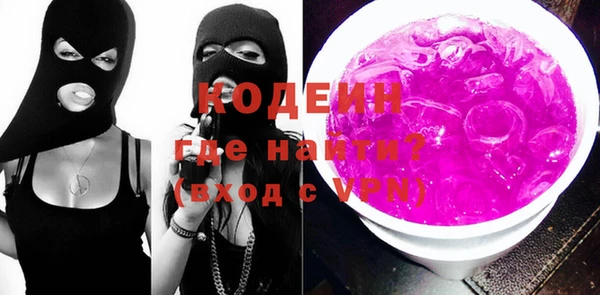 марихуана Елабуга