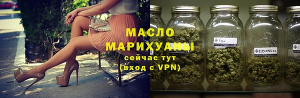 кокаин перу Михайловск