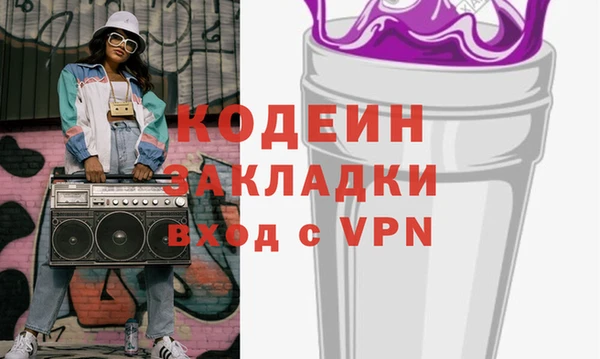 мефедрон Михайлов