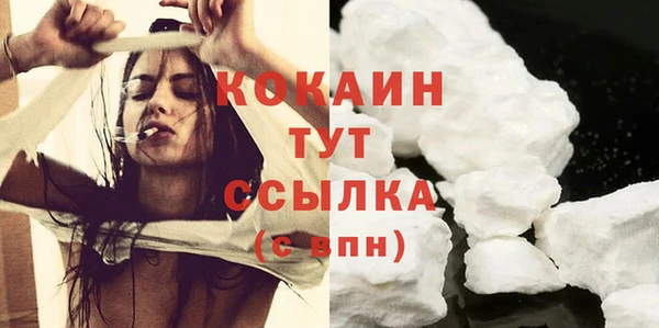 мефедрон Михайлов