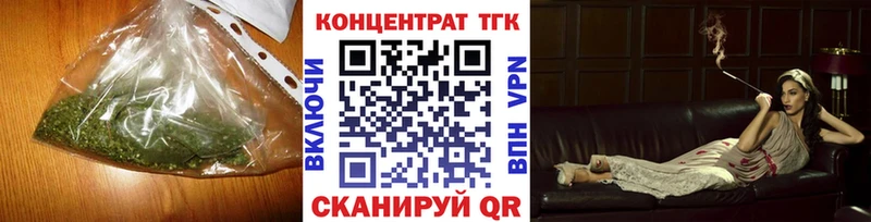 ссылка на мегу ссылка  Ермолино  Дистиллят ТГК гашишное масло  как найти наркотики 